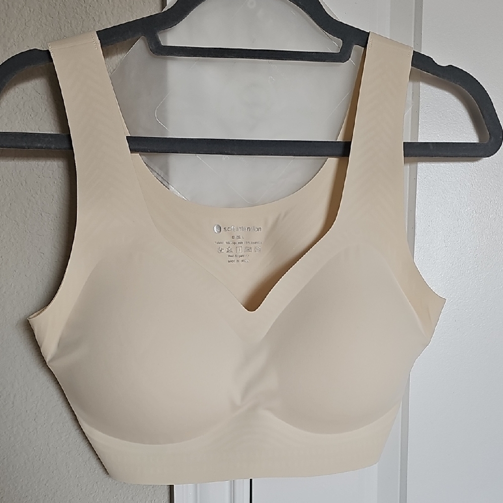 Light Beige Seamless Bra